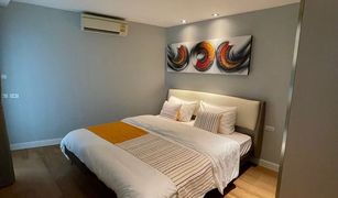 1 Bedroom Condo for sale in Khlong Tan Nuea, Bangkok Le Nice Ekamai