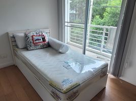 2 Schlafzimmer Wohnung zu verkaufen im Nontri Condominium, Samrong Nuea, Mueang Samut Prakan, Samut Prakan