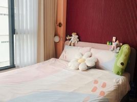 1 Schlafzimmer Wohnung zu vermieten im Groove Ratchada - Rama 9, Din Daeng, Din Daeng, Bangkok, Thailand