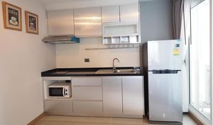 2 Bedrooms Condo for sale in Huai Khwang, Bangkok Supalai Wellington