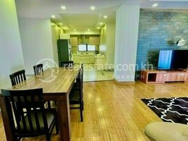 3 Bedroom Apartment for rent at Three Bedroom For Rent , Tuol Svay Prey Ti Muoy, Chamkar Mon