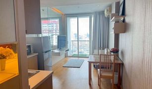ขายคอนโด 1 ห้องนอน ใน ถนนพญาไท, กรุงเทพมหานคร Villa Rachatewi
