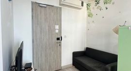 Доступные квартиры в Ideo Mobi Rama 9