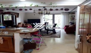 3 Bedrooms Villa for sale in Saadiyat Beach, Abu Dhabi Saadiyat Beach Villas