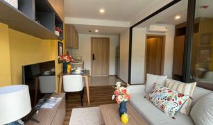 1 chambre Condominium a vendre à Nong Kae, Hua Hin La Habana