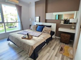 1 Bedroom Condo for sale at N8 Serene Lake, Mae Hia, Mueang Chiang Mai