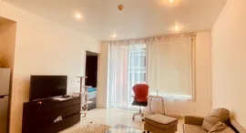 Available Units at Manhattan Chidlom
