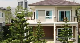 Available Units at ภัสสร เทพารักษ์ -บางนา