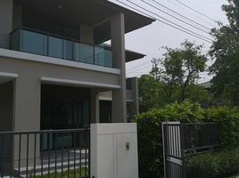 4 Schlafzimmer Haus zu verkaufen im Setthasiri Pinklao – Kanchana, Sala Thammasop, Thawi Watthana