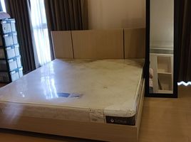 4 Schlafzimmer Reihenhaus zu verkaufen im The Estate Srinakarin, Suan Luang