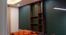 Available Units at Monarchy