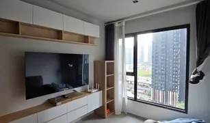 1 chambre Condominium a vendre à Makkasan, Bangkok Life Asoke Rama 9