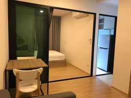 1 Bedroom Condo for rent at Chewathai Hallmark Ladprao-Chokchai 4, Saphan Song