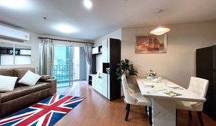 1 Schlafzimmer Wohnung zu verkaufen in Huai Khwang, Bangkok Belle Grand Rama 9
