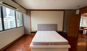 Lumphini, ဘန်ကောက် Ploenruedee Residence တွင် 2 အိပ်ခန်းများ ကွန်ဒို ရောင်းရန်အတွက်