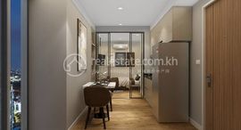 Доступные квартиры в New Condo Project | The Flora Suite Studio Room for Sale in BKK1 Area