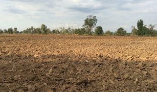 N/A Land for sale in Phak Kha, Sa Kaeo 