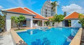 Available Units at Adare Gardens 2