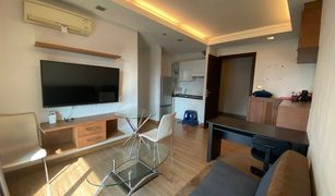 2 chambres Condominium a vendre à Bang Kapi, Bangkok Thru Thonglor