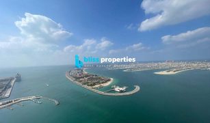 1 Bedroom Apartment for sale in EMAAR Beachfront, Dubai Marina Vista