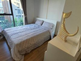 1 Bedroom Condo for rent at Hasu Haus, Phra Khanong Nuea