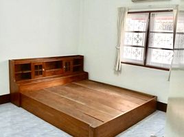 2 Schlafzimmer Villa zu verkaufen im Mu Ban Ueang Luang, Mae Hia