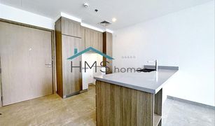 1 Bedroom Apartment for sale in , Dubai Stella Maris