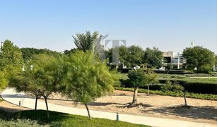 Таунхаус, 3 спальни на продажу в NAIA Golf Terrace at Akoya, Дубай Park Residences