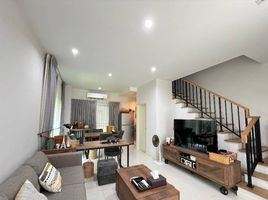 3 Bedroom House for sale at Baan Klang Muang Ladprao-Serithai , Khan Na Yao