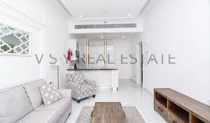 1 Bedroom Apartment for sale in Syann Park, Dubai Vincitore Boulevard