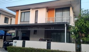 3 Bedrooms House for sale in Khlong Prawet, Chachoengsao The Trust Baanpho
