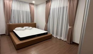 5 Bedrooms House for sale in Bang Kaeo, Samut Prakan The City Bangna