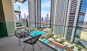 1 Bedroom Apartment for sale in , Dubai Downtown Views