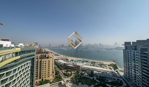 1 Bedroom Apartment for sale in , Dubai Seven Palm