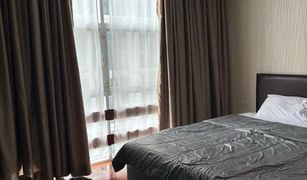 1 Bedroom Condo for sale in Khlong Toei Nuea, Bangkok The Prime 11