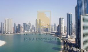 2 Habitaciones Apartamento en venta en Al Marwa Towers, Sharjah Al Marwa Tower 1