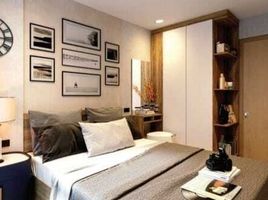 1 Schlafzimmer Wohnung zu verkaufen im Space Cherngtalay Condominium , Choeng Thale, Thalang