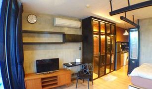 Studio Condo for sale in Chomphon, Bangkok The Issara Ladprao