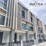 3 Bedroom Townhouse for sale at Wayra Biznet Romklao Suvarnabhumi, Khlong Sam Prawet