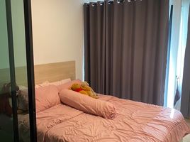 1 Schlafzimmer Wohnung zu verkaufen im Wynn Chokchai 4, Saphan Song, Wang Thong Lang