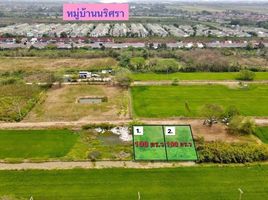  Land for sale in Thanyaburi, Pathum Thani, Bueng Nam Rak, Thanyaburi