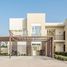 2 Bedroom House for sale at Urbana III, EMAAR South, Dubai South (Dubai World Central)