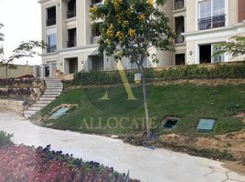 2 Bedroom Apartment for sale at Regents Park, Al Andalus District