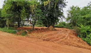 N/A Grundstück zu verkaufen in Phra Lap, Khon Kaen 