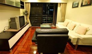 1 chambre Condominium a vendre à Lumphini, Bangkok Baan Somthavil