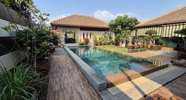 Available Units at Baan Balina 4