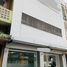  Whole Building for sale in K Village, Khlong Tan, Khlong Tan