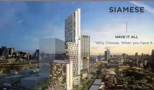 Studio Apartment for sale in Bang Kapi, Bangkok Landmark @MRTA Station