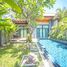 2 Bedroom Villa for rent at ONYX Villa at Saiyuan Estate Rawai, Rawai