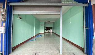 1 Schlafzimmer Ganzes Gebäude zu verkaufen in Phichai, Lampang 